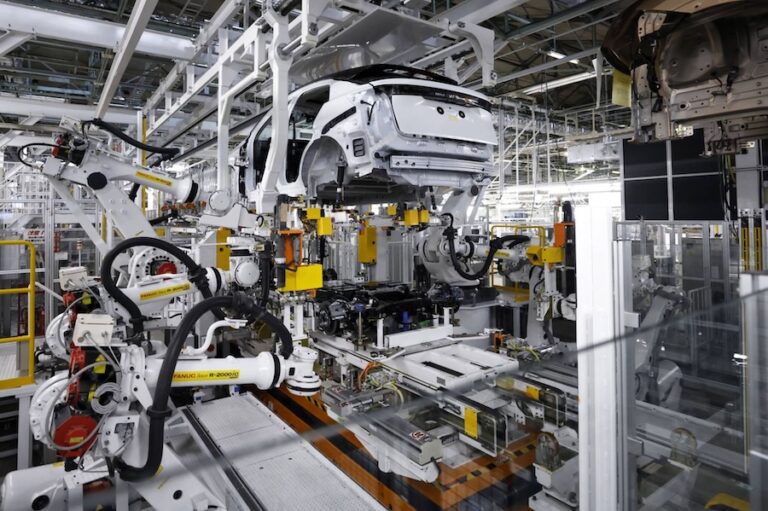 Usine Japon