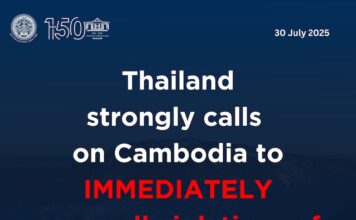 THAÏLANDE – CAMBODGE : Bangkok accuse Phnom Penh de violer le cessez-le-feu