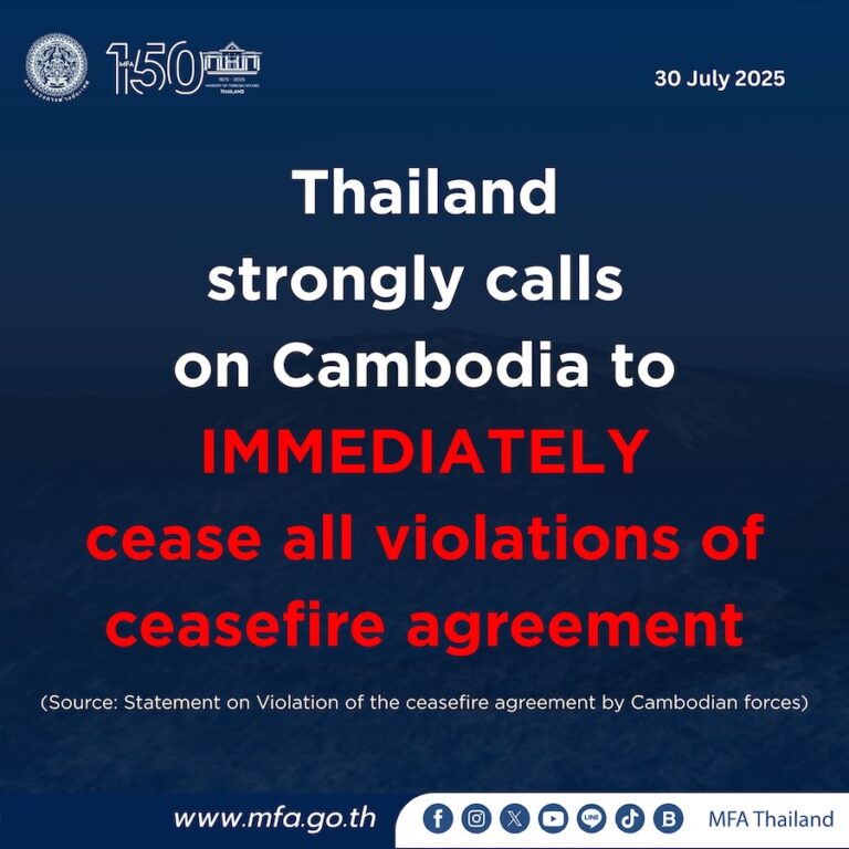 THAÏLANDE – CAMBODGE : Bangkok accuse Phnom Penh de violer le cessez-le-feu