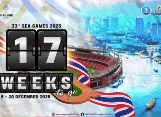 33e Sea Games