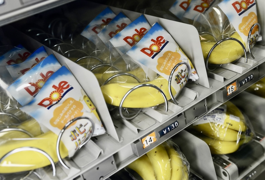 Bananes au Japon