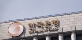 Banque central de Corée