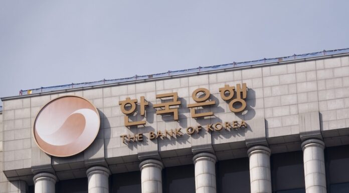 Banque central de Corée
