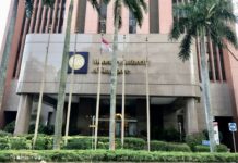 Banque centrale de Singapour
