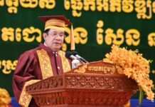 Hun Sen