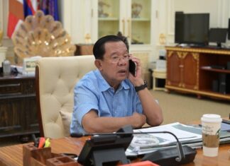 Hun Sen