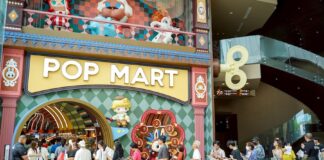 Iconsiam Pop Mart à Bangkok