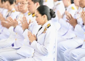 Ing Shinawatra