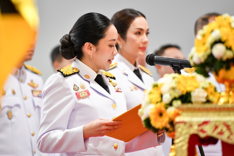 Ing shinawatra