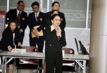 Ing shinawatra