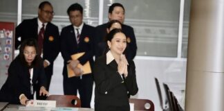 Ing shinawatra
