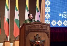 Min Aung Hlaing