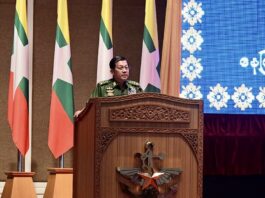 Min Aung Hlaing