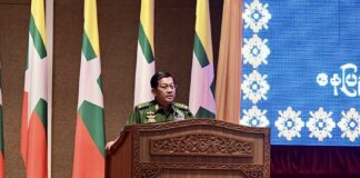 Min Aung Hlaing