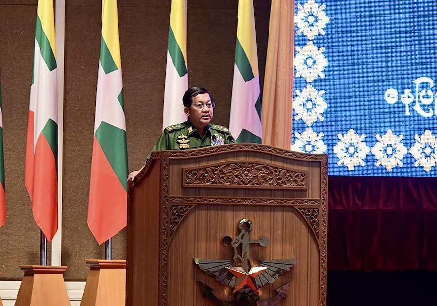 Min Aung Hlaing