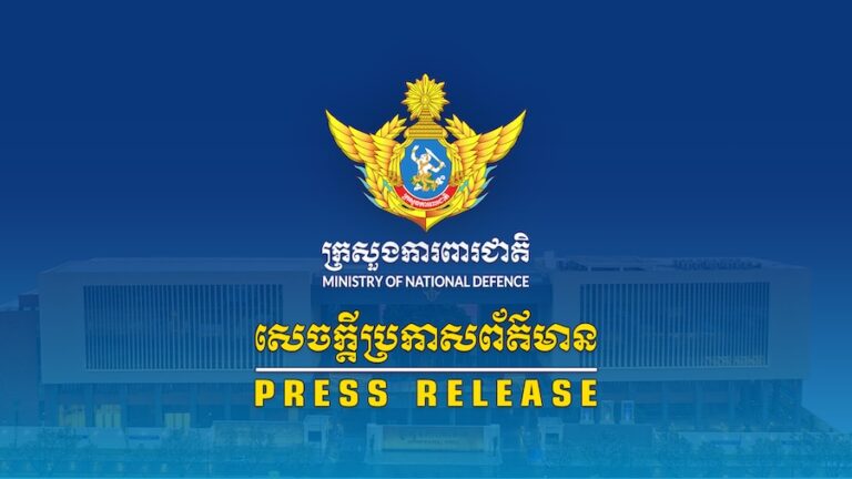 CAMBODGE – THAÏLANDE : Phnom Penh alerte sur une possible offensive thaïlandaise, Bangkok dément