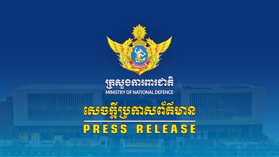 Ministre de la Défense Cambodgien