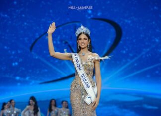 Miss univers Thaïlande 2025