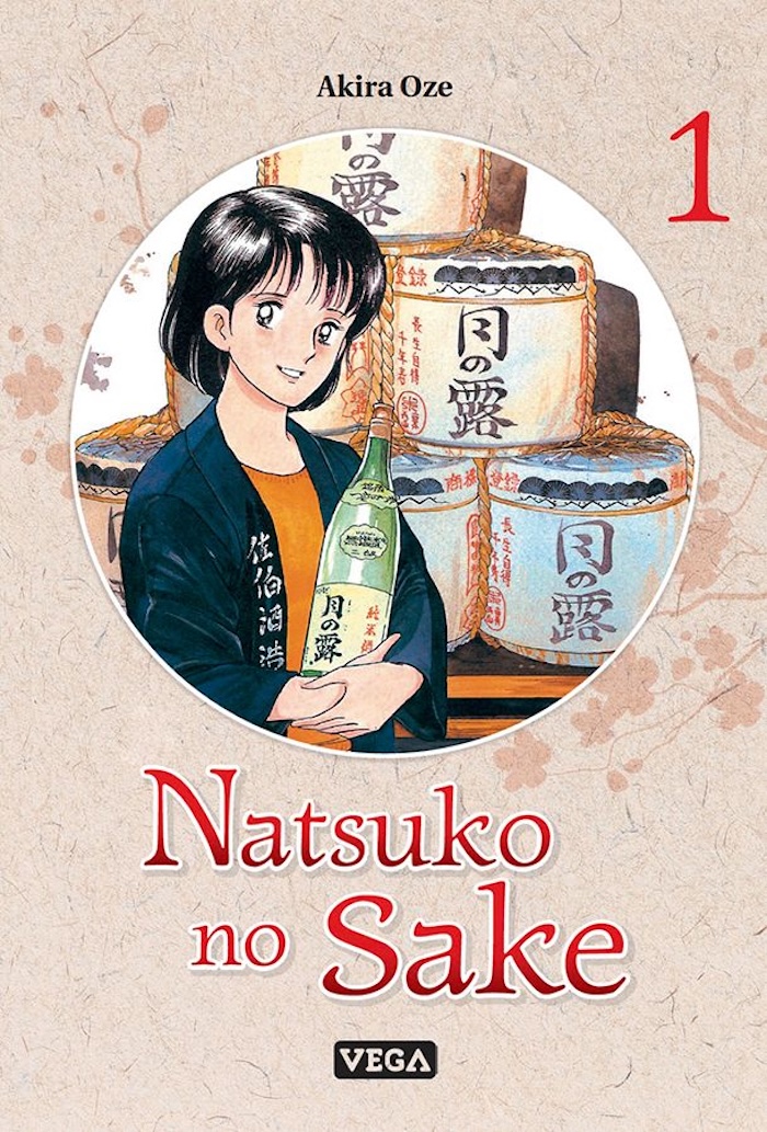 Natsuko no sake (6 volumes)