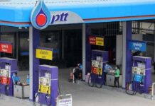 PTT OR Cambodge