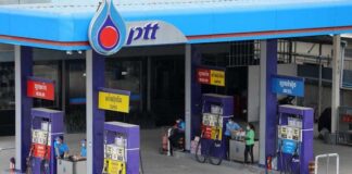 PTT OR Cambodge