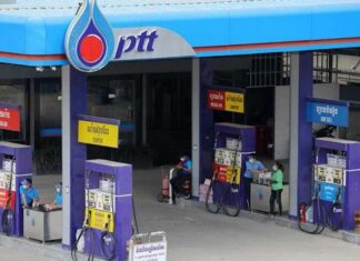 PTT OR Cambodge