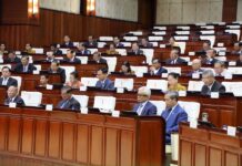 Parlement Cambodgien