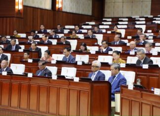 Parlement Cambodgien