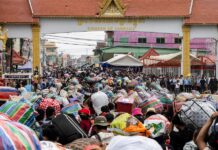 Réfugiés cambodgiens