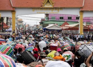 Réfugiés cambodgiens