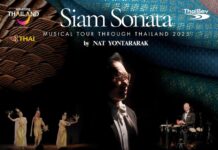 Siam Sonata