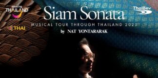 Siam Sonata