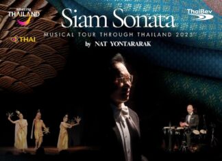 Siam Sonata