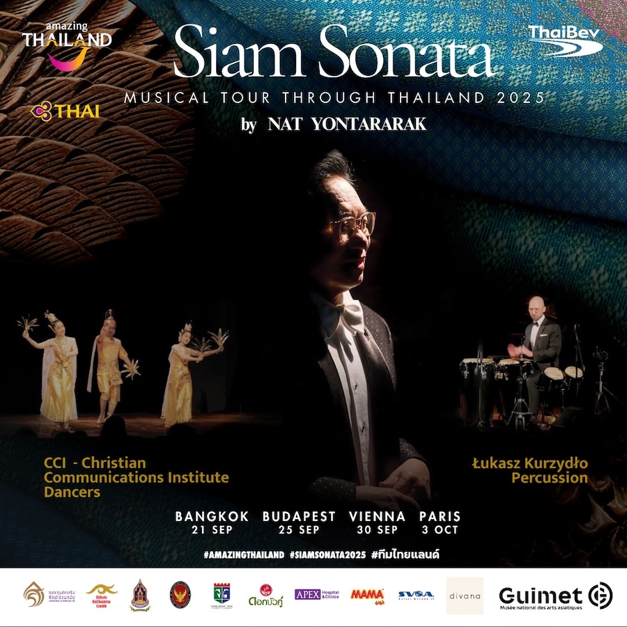 Siam Sonata