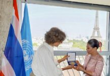 Sirivannavari Nariratana Rajakanya Unesco