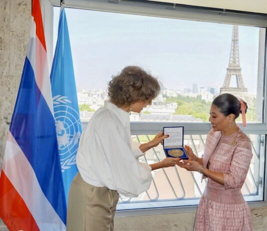 Sirivannavari Nariratana Rajakanya Unesco