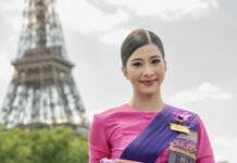Thai Airways Paris