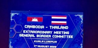 Thaïlande Cambodge GBC meeting