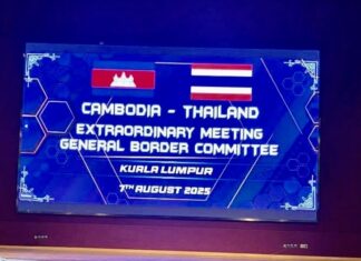Thaïlande Cambodge GBC meeting