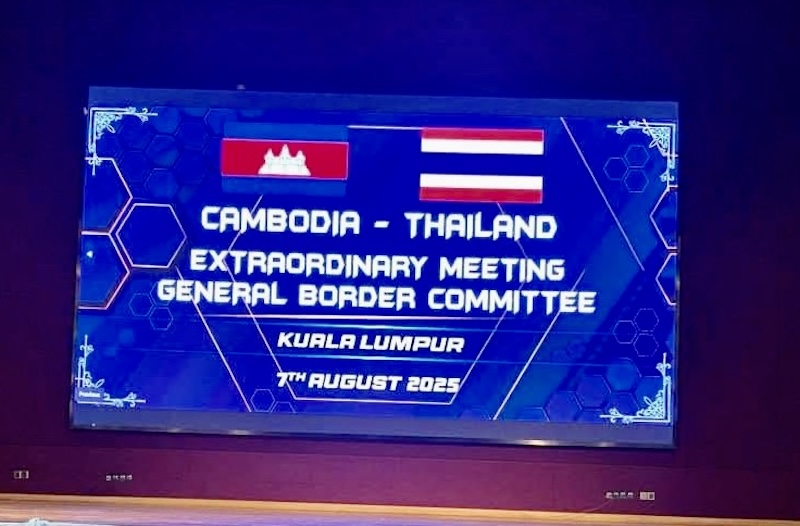Thaïlande Cambodge GBC meeting