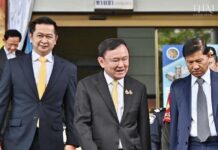 Thaksin Shinawatra