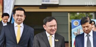 Thaksin Shinawatra