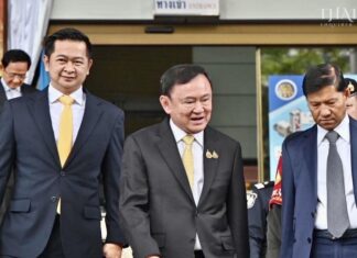 Thaksin Shinawatra