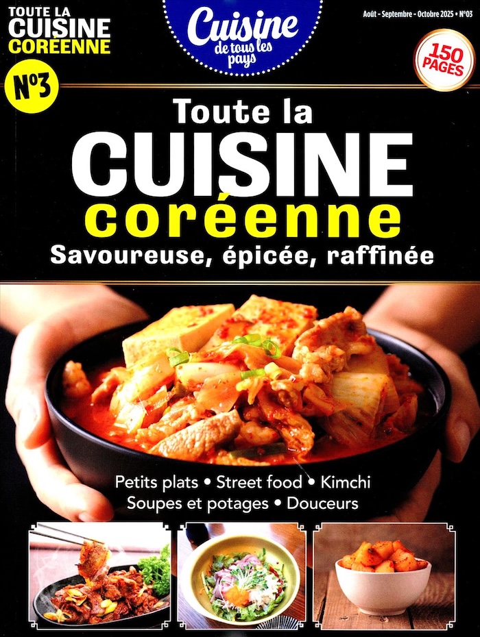 Toute la cuisine coréenne n°3
