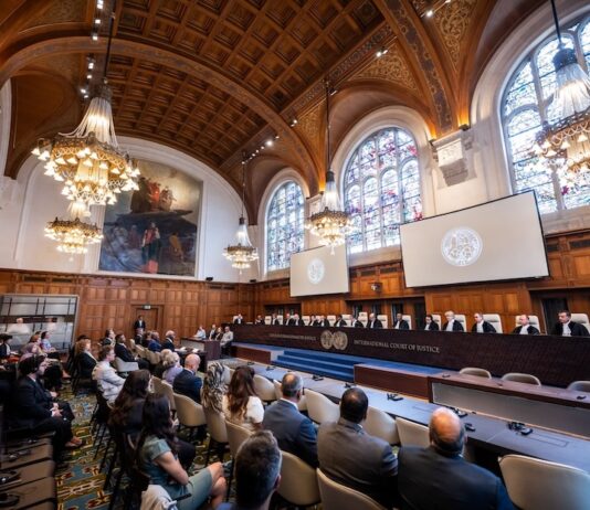 cour internationale de justice