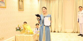 princesse thaïlande