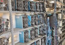 serveurs blockchain