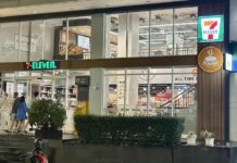 7 eleven