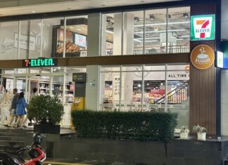 THAÏLANDE – DISTRIBUTION : Les ventes au détail d’août confirment la tendance de juillet 7 eleven