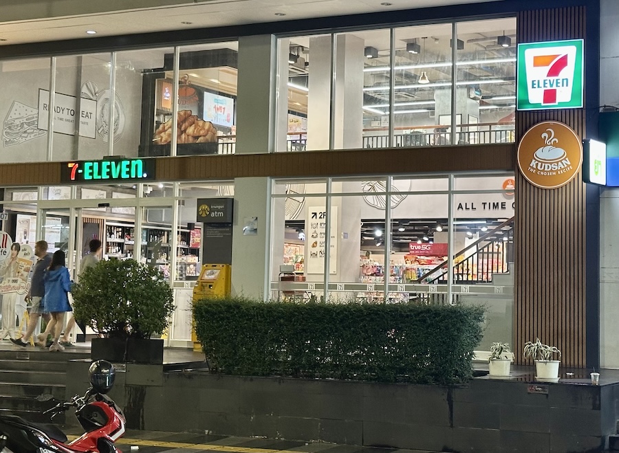7 eleven